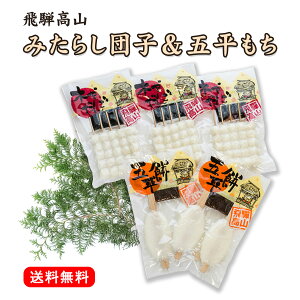 y݂炵cqܕz݂炵:5{x3 ܕ:2{x2t Ε  R   Zbgi {i