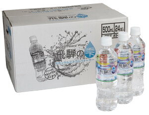 yVR ˂̎z(500ml×24{)×2  Y  kAvX ~lEH[^[