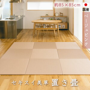 u@ڐρ@Ȃ@ZLXC@@sNx[W@t[Oɒu@q@{@u@u@u@@jbg@@@炩NbVt@