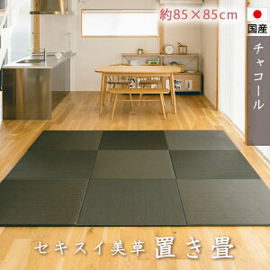 u }bg@t[O}bg@@ڐρ@Ȃ@ZLXC@@`R[@t[O@q@{@u@u@u@@jbg@@@