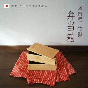 �啪���ʕ{�Y�@�|���@���ٓ���16cm×9cm×10cm