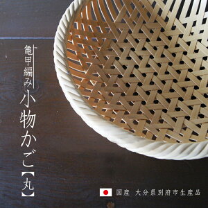 Tb҂ݏ@|i@JS@|JS@{@|@Y@[@~@|҂݁@Tb҂݁@~@|@ɂ@肩@@a@El̋Z