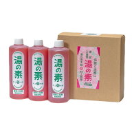 【村上商会公式】薬用入浴剤湯の素(医薬部外品) 490g×3本入り 湯の素 入浴剤 温泉 家庭入浴剤 別府 別府…