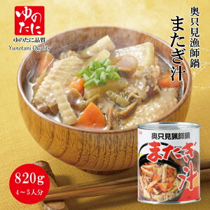 u}cR̒mȂEvŏЉꂽ@ACXt[Yu܂`@ʋlv2ʁi4`5ljt@z㋛@H@̂