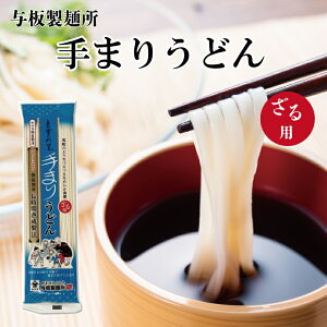 ^ˏ@܂肤ǂ񂴂p200g