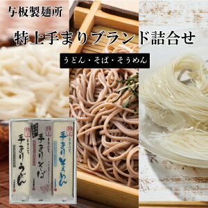 ^ˏ@܂uhliǂE΁E߂j