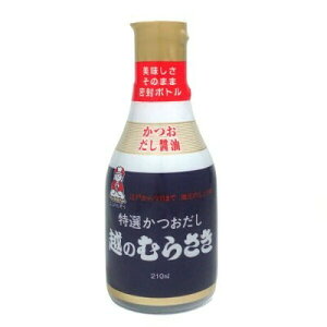 [퉷ۑOKŕ֗I]Iݖuziĵނ炳{g210mlv