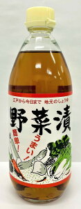 ōЂɂ̓R1{Iẑނ炳uؒЂ̑fv600ml@Ђ̑f