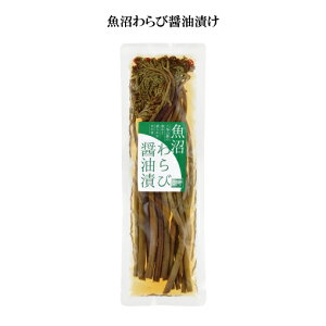 яݖЂ150g