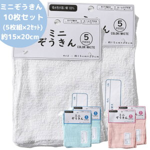 ~j 5×2Zbg zCg sN u[ 15×20cm l[^O D ЂRt |pi | wZ Vw w  ql ܂Ƃߔ mbNX