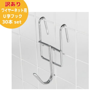 y󂠂zC[lbgptbN U (Bi) 30{Zbg C[lbgEbVplp̃tbN  W fBXvC [ mbNX