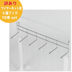 y󂠂zC[lbgptbN 6A (Bi) 10{Zbg C[lbgEbVplp̃tbN  W fBXvC [ mbNX