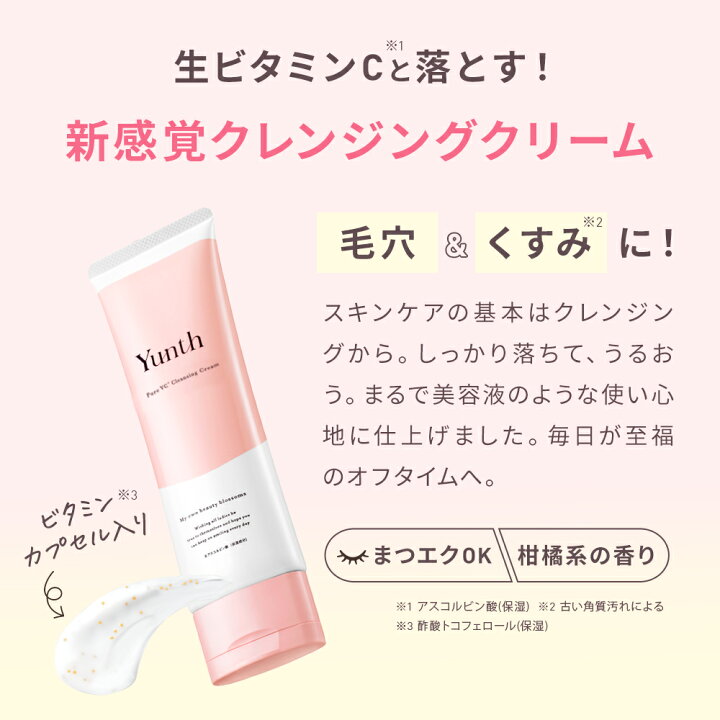 楽天市場】【期間限定P10倍+5,000円以上ｼｰﾄﾏｽｸ付き2日9:59ﾏﾃﾞ】【公式 