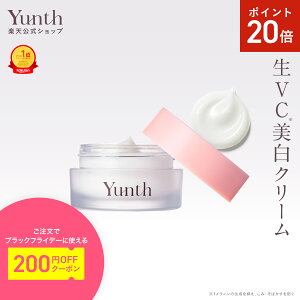 yP20{119:59}fzyzYunth VCN[ 30g | ێN[ c{NT TECA r^~C tFCXN[ LO   ь | X 