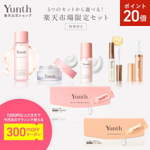 yP20{1023:59}fzyzYunth IׂyVsZbg  NAtH[ bet r^~C Yunth X r^~Cet Mtg XLPAZbg | X 