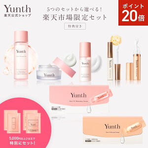 yP20{+Zbg179:59}fzyzYunth IׂyVsZbg  NAtH[ bet r^~C Yunth X r^~Cet Mtg XLPAZbg | X 