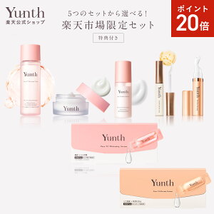 yP20{1623:59}fzyzYunth IׂyVsZbg  NAtH[ bet r^~C Yunth X r^~Cet Mtg XLPAZbg | X 