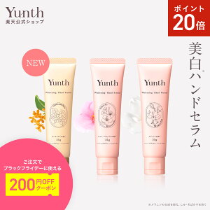 yP20{119:59}fzyzYunth  nhZ 30g | }OmA `F[ubT LNZC nhN[ iCAVA~h r^~CU r pxt[ AR[