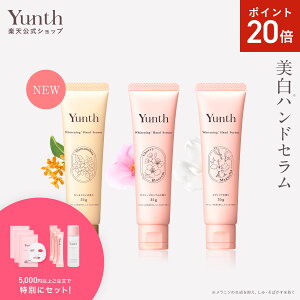 yP20{+Zbg259:59}fzyzYunth  nhZ 30g | }OmA `F[ubT LNZC nhN[ iCAVA~h r^~CU r pxt[ A