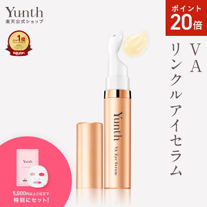 yP20{+Zbg29:59}fzyzYunth VANACZ 10ml | `m[ GCWO ڌet  n ێ r | X 