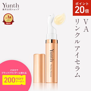 yP20{119:59}fzyzYunth VANACZ 10ml | `m[ GCWO ڌet  n ێ r | X 