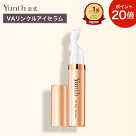 ★ポイント20倍★【公式】Yunth VAリンクルアイセラム 10ml | 生レチノール エイジング 目元美容液 しわ …
