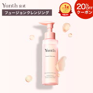 ★20％OFFクーポン★【送料無料】Yunth フュージョンクレンジング 120ml | クレンジング メイク落とし お…