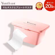 ★ポイント20%還元★【公式】Yunth マルチスクエアシートマスク | シートマスク パック 生ビタミンC フェ…