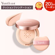 ★20％OFFクーポン★＼新発売!!／【送料無料】Yunth クッションファンデーション エアレス 15g パフ付き …