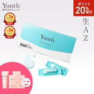 【P20％還元+セット20日23:59マデ】【公式】Yunth 生AZ 美容液 1ml×28包 | 美容液 アゼライン酸 おすす…