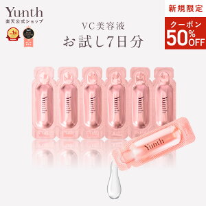 _VKl50OFFN[|^yTCYzyzYunth r^~C et 1ml×7i7j | et r^~C et set u[X^[  LO  | 