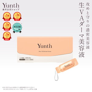 �yP20%�Ҍ�+�Z�b�g11��9:59�}�f�z�y�����zYunth �����`�m�[�����e�t VA�_�[�}�Z���� �n�� �L�� �������� �ь� ���� �n�� �ێ� �p�� �X�L���P�A ���r�� �q���� ������ �玉 ���r�� �p���P�A �G�C�W