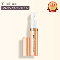 【公式】Yunth VAリンクルアイセラム 10ml | 生レチノール エイジング 目元美容液 しわ ハリ 保湿 肌荒れ…