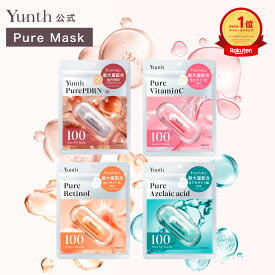 【送料無料】4袋/8袋セット Yunth ピュアマスク Pure Mask 7枚入り｜生ビタミンC 生レチノール 生アゼライン酸 生PDRN｜シートマスク パック フェイスパック 毎日 おすすめ｜ユンス ゆんす