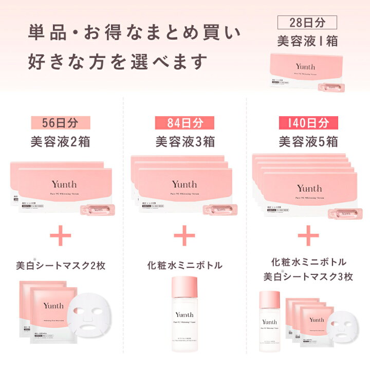 楽天市場】【期間限定P10倍+5,000円以上ｼｰﾄﾏｽｸ付き1日23:59ﾏﾃﾞ】【公式 