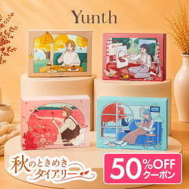 ＼50%OFFクーポン／【送料無料】Yunth スキンケアBOX 秋のときめきダイアリー｜生VC 生VA 生AZ 生PDRN 美容液 化粧水 リフィル 洗顔 リポソーム ピュアシートマスク パック ビタミンC レチノール アゼライン酸 ギフト スキンケアセット | ユンス ゆんす