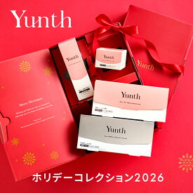 【公式】Yunth ホリデーコレクション2026 クリスマス 限定 ユンス スキンケアセット/ポストにそっと届く贈り物 クリスマスコフレ スキンケアギフト コスメ 美容液 クリーム 化粧水 ギフト おしゃれ｜VC美容液 レチノール PDRN ｜送料無料