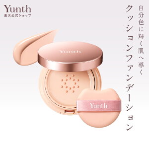 �_�V����!!�^�y�����zYunth �N�b�V�����t�@���f�[�V���� �G�A���X 15g �p�t�t�� | SPF50+ PA++++ ��򕔊O�i ��p uv ���� ���� ���r��h�~ ���e�t�t�@���f�[�V����