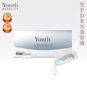 �y�����zYunth ��PDRN���e�t 1ml×28�� | ��PDRN�V�[�g�}�X�N | �A�X�^�L�T���`�� �������� �X�L���P�A | �����X ���