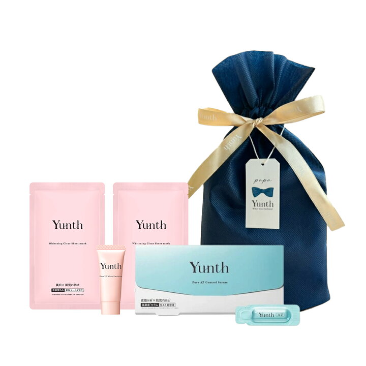 楽天市場】【公式】父の日ギフト Yunth 父の日限定 メンズ コスメ 