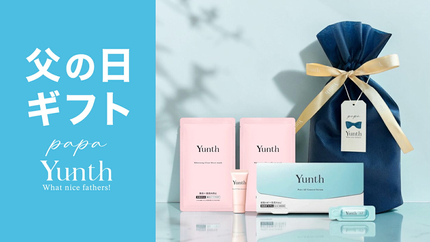 楽天市場 | 【公式】Yunth Store 楽天市場店 - Yunth(ユンス) 公式 