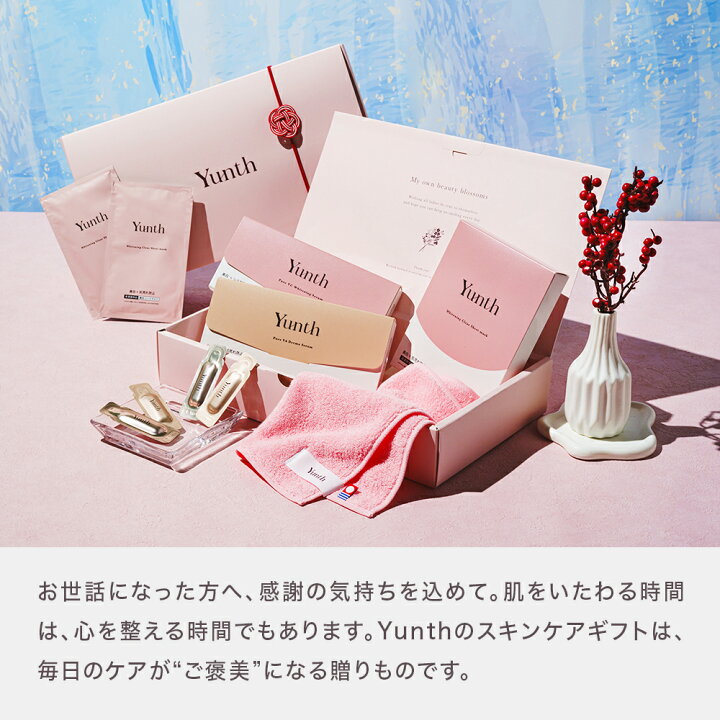 楽天市場】【公式】Yunth お中元 夏ギフト ”日頃の感謝の気持ちを込め 