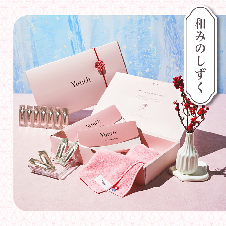 楽天市場】【公式】Yunth お中元 夏ギフト ”日頃の感謝の気持ちを込め 