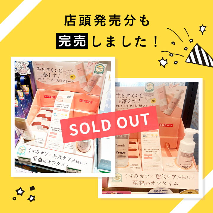 楽天市場】【期間限定P10倍+5,000円以上ｼｰﾄﾏｽｸ付き2日9:59ﾏﾃﾞ】【公式 