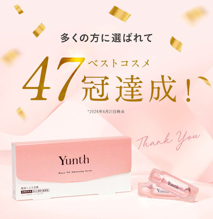 楽天市場】【期間限定P10倍+5,000円以上ｼｰﾄﾏｽｸ付き1日23:59ﾏﾃﾞ】【公式 
