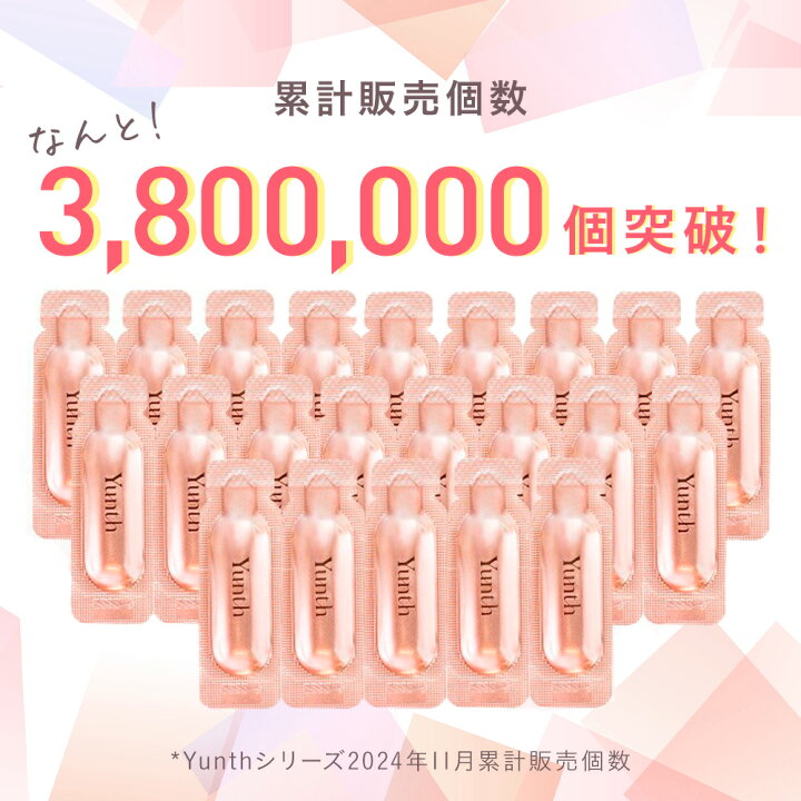 楽天市場】【期間限定P10倍+5,000円以上ｼｰﾄﾏｽｸ付き1日23:59ﾏﾃﾞ】【公式 