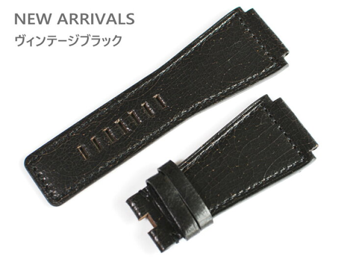 楽天市場】【ベル&ロス (Bell&Ross)向け】輸入王オリジナル ベルト 