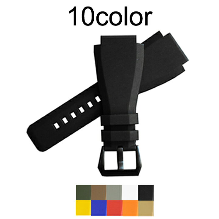 楽天市場】【ベル&ロス (Bell&Ross)向け】輸入王オリジナル ベルト  