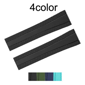 「ブライトリング(BREITLING)向け」 輸入王オリジナル スーパーオーシャン オートマチック 44 A17376 / A17375用 ラバーベルト メンズ 時計 交換 全4色 22mm【社外品】【純正ではございません】 スー