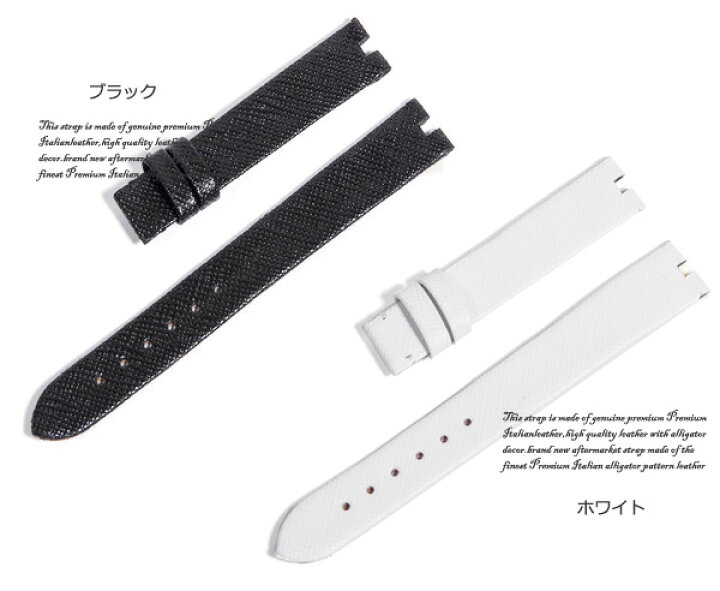 楽天市場】「ブルガリ(BVLGARI)向け」輸入王オリジナル ベルト B zero 